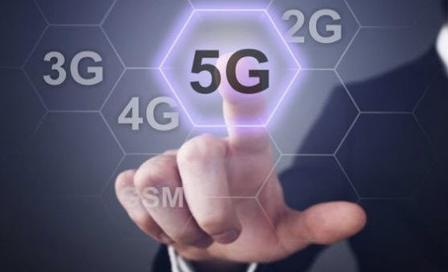 5G终端进网许可的样品和资料要求