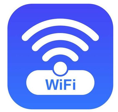 WIFI产品申请SRRC第129号文注意事项